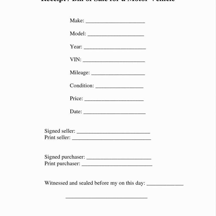 Private auto sale receipt template