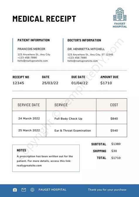 hospital receipt template fillable pdf